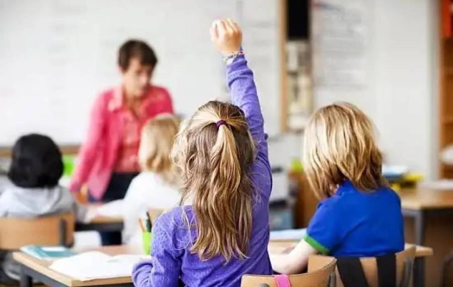 مصادر: أكاديمية تطوير التعليم منظمة غير حكومية وانتهت اعمالها منذ ٢٠١١