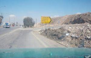 اهالي قرية ابو صياح يناشدون الملك للتدخل بعد قرار اخلاء منازلهم