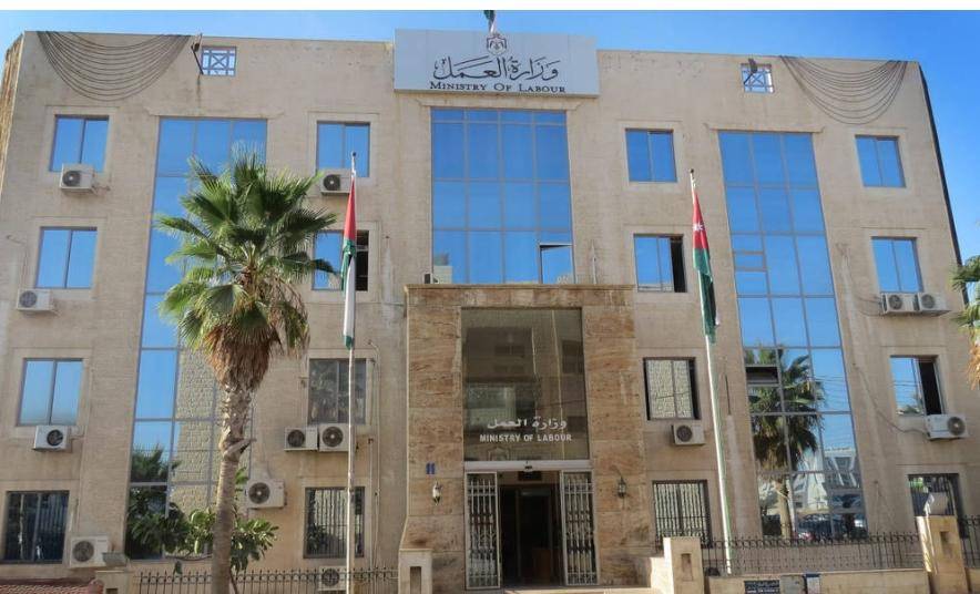 العمل تدعو جميع وسائل الاعلام والصحفيين للاطلاع على بيانات المشتغلين  للعام ٢٠١٩