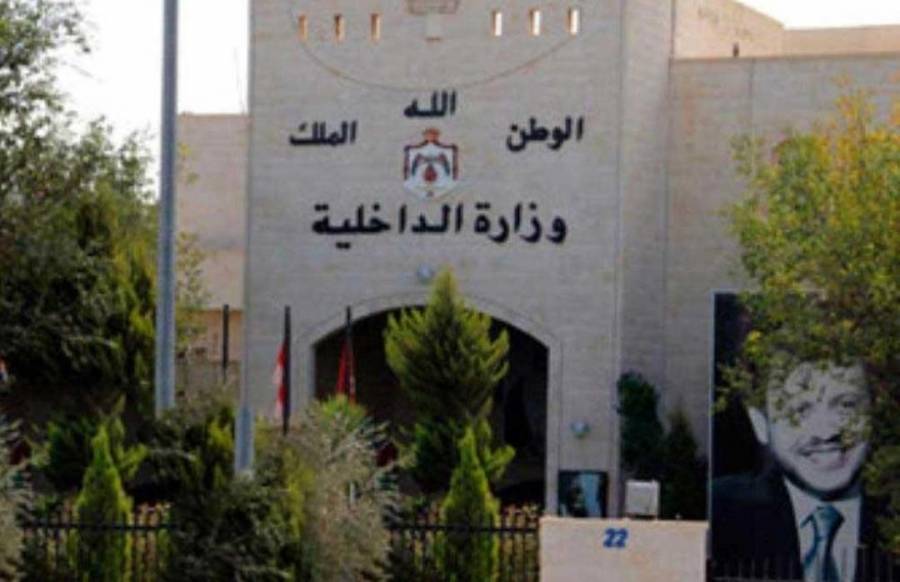 حماد : يجري عددا من التشكيلات الادارية في الوزارة أسماء