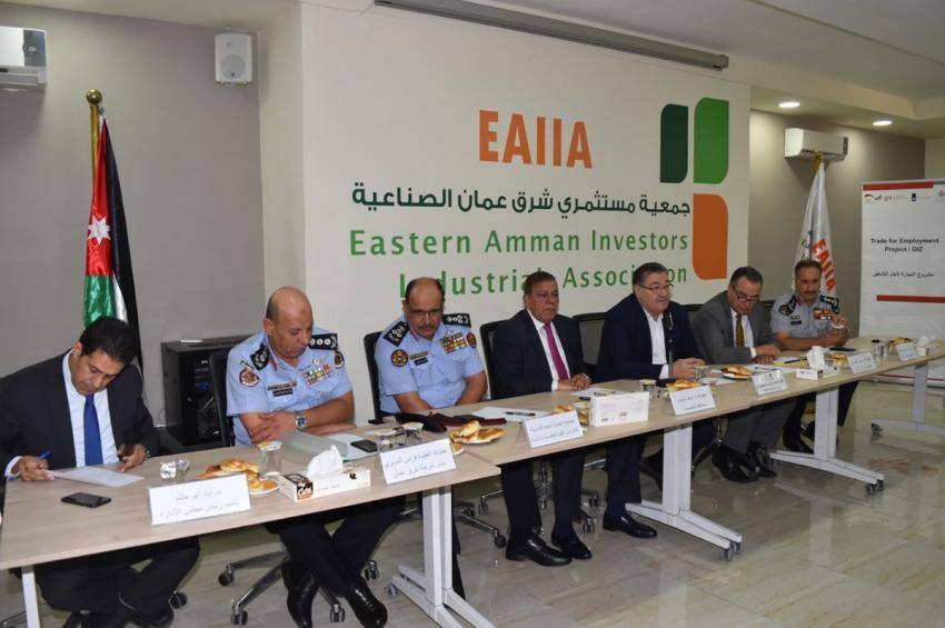 محافظ العاصمة: عدم جلب أي مستثمر لأقسام الشرطة