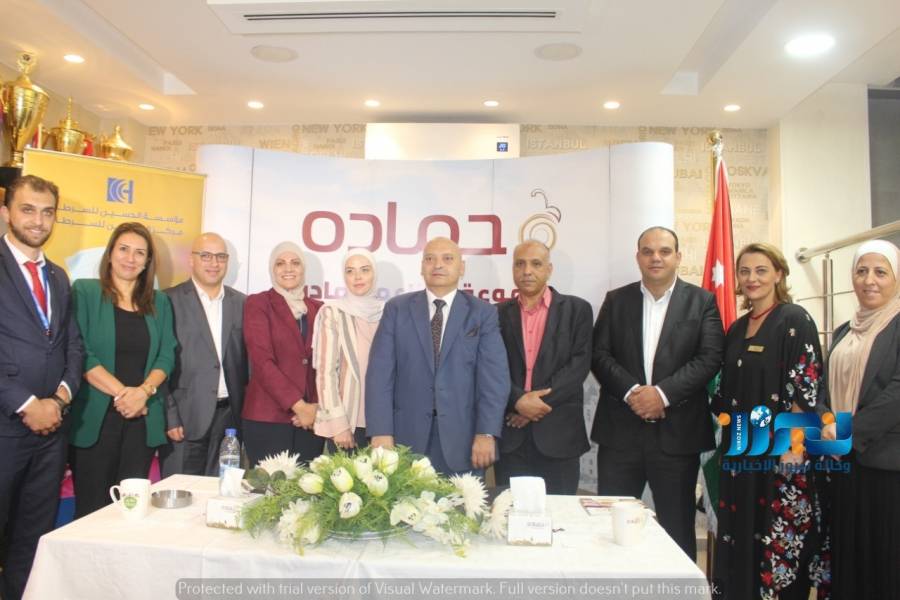 مؤسسة الحسين للسرطان توقع مذكرة تفاهم مع مطاعم حماده...صور