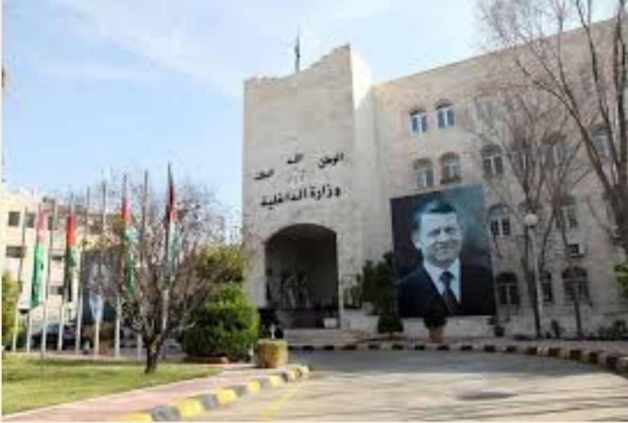 الداخلية تقرر رفع القيد عن رعايا جمهوريتي الصين الشعبية والهند