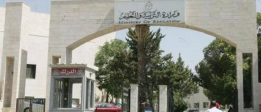 اتفاق بين الحكومة وسائقي التربية