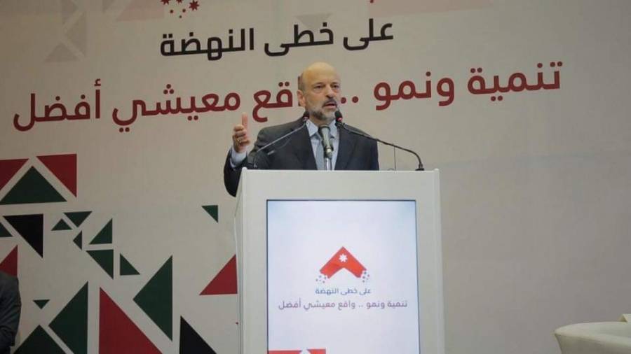 الحكومة تعلن عن حزمة اجراءات لتنشيط الاقتصاد وتحفيز الاستثمار