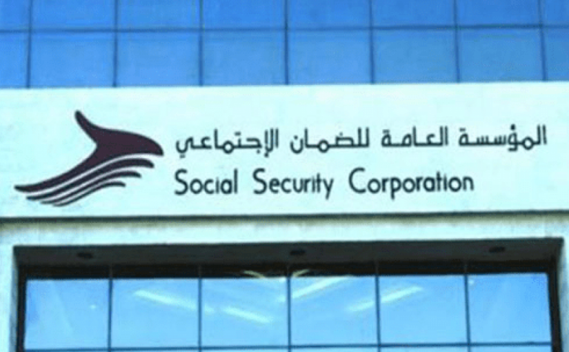 الناطق باسم الضمان: راتب الوفاة الطبيعية لورثة المؤمن عليه المتوفّى خارج الخدمة من بداية شهر تقديم طلب استحقاقه