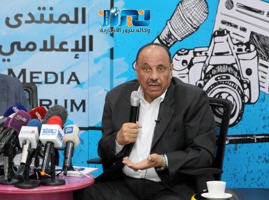 تشكيلات ادارية في وزارة الداخلية ...أسماء