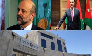 نعته قبل أشهر بالموظف الجالس على مكتبه دون فائدة .. الرزاز يعين شحادة رئيساً لـشركة الاستثمارات