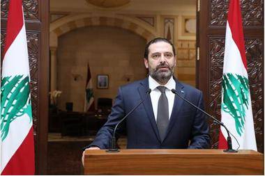 عاجل... أنباء عن استقالة الحريري