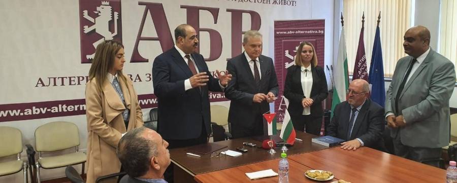 اتفاقية تعاون بين حزب  الرسالة الاردني وحزب التغيير البلغاري...صور
