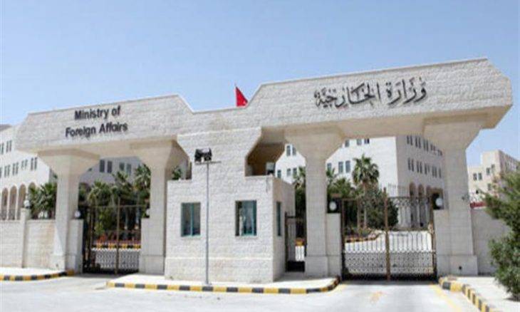 الأردن يستدعي سفيره في تل أبيب