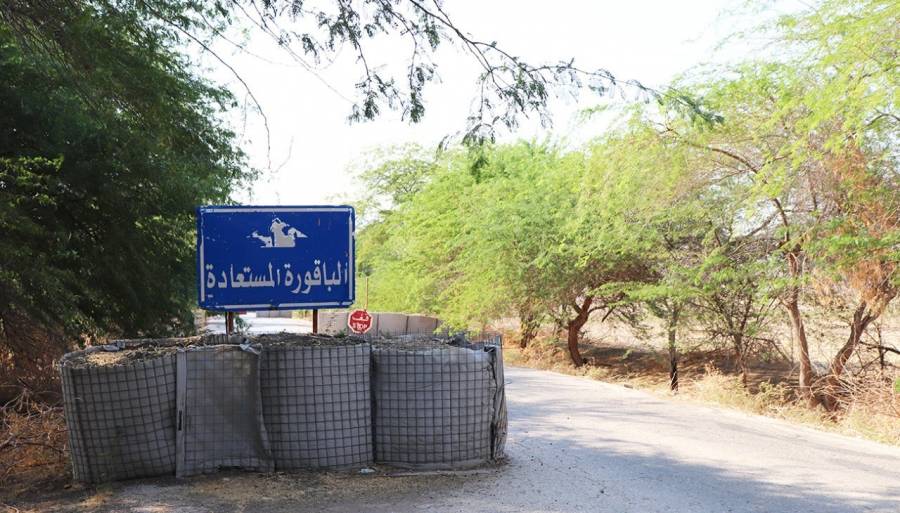 الإحتلال حاول ربط قضيتي اللبدي ومرعي بالباقورة والغمر