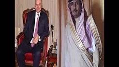 شاهد بالفيديو .. قصيدة الشاعر صلاح الهقيش في دولة فيصل الفايز