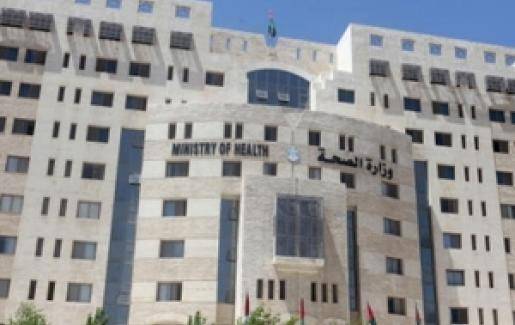 وزارة الصحة تدعو لاستخدام مياه السلطة أو تركيب فلاتر