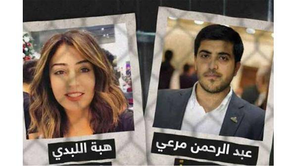 الصفدي : عودة المعتقلين  اللبدي  و مرعي  الى ارض الوطن قبل نهاية الاسبوع