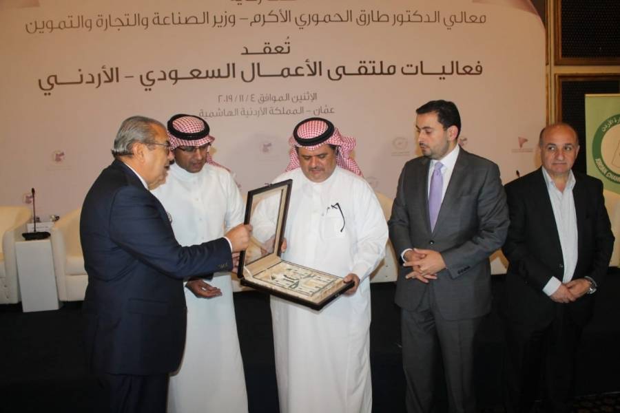 سفارة المملكة العربية السعودية تشارك في فعاليات ملتقى الأعمال السعودي الأردني