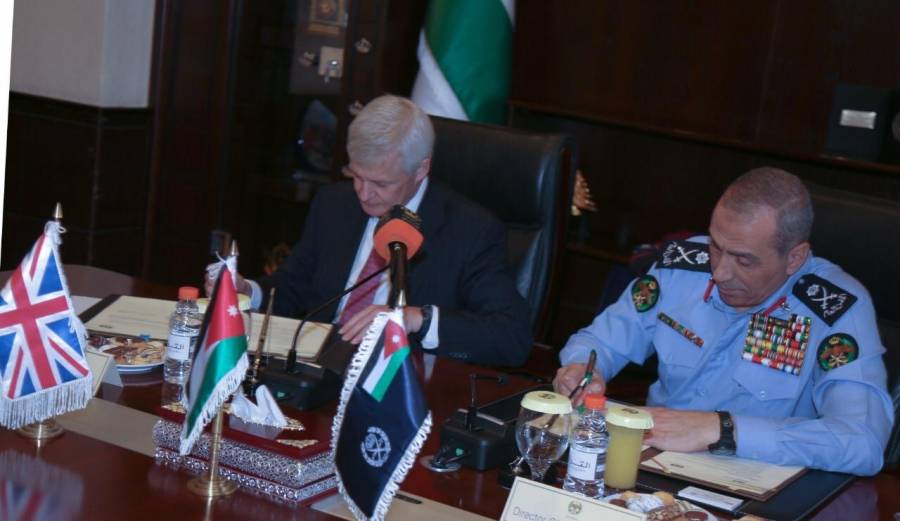 مديرية الأمن العام توقع مذكرة تفاهم وتعاون مع وزارة الخارجية البريطانية.