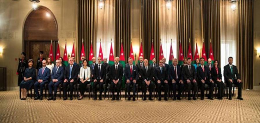 صدور الإرادة الملكية السامية بتعديل حكومة الرزاز