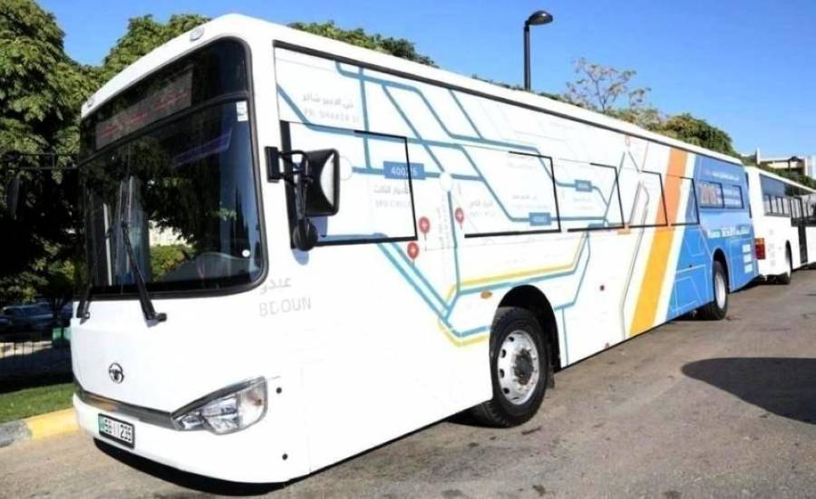 8 مسارات جديدة لباص عمان خلال الأسبوع القادم