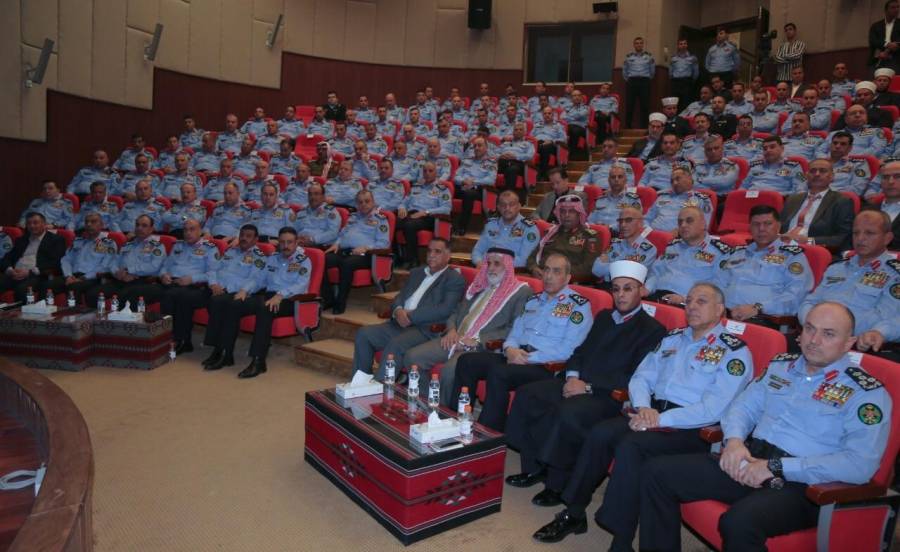 *مديرية الأمن العام تحتفل بذكرى المولد النبوي الشريف*