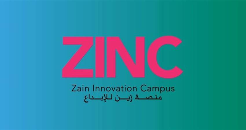 منصّة زين تجني ثمار 5 أعوام في خدمة الشباب وتستقبل 165 ألف زائر