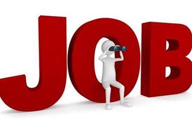 امتحان تنافسي لغايات التعيين  أسماء