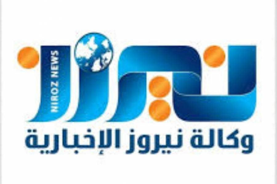 نيروز في الموقع الحادي عشر على المواقع الإخبارية وفقاً للتصنيف الشهري لمواقع الرصد العالمية.