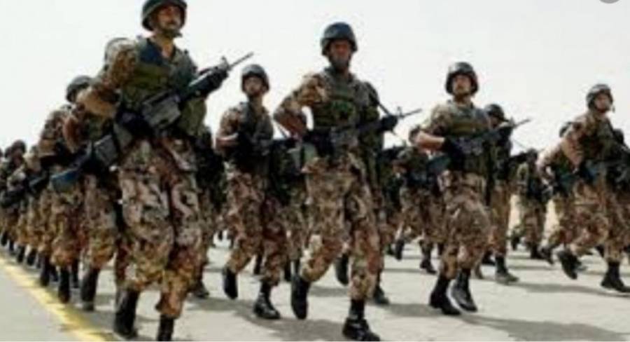 هام من صندوق الائتمان العسكري لمنتسبي القوات المسلحة