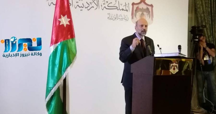 قرارات حكوميّة اليوم وترقّب أردني