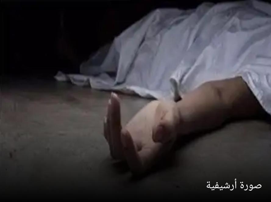 العثور على جثة سيدة مقتولة في البادية الشمالية
