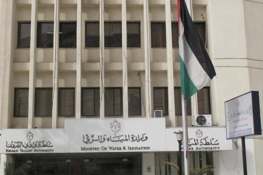 وزارة المياه: إلغاء سلطة المياه يزيد الإنجاز
