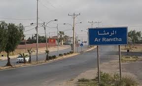 افتتاح سوق الرحمة الشعبي في الرمثا