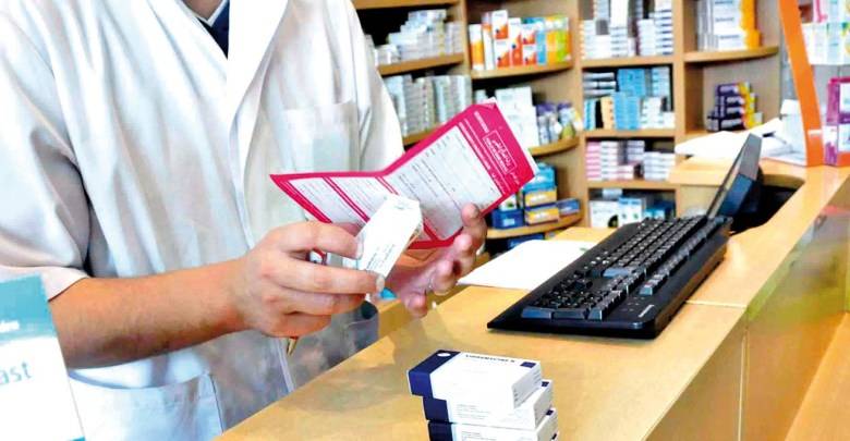 سلب صيدلية في تلاع العلي... تفاصيل