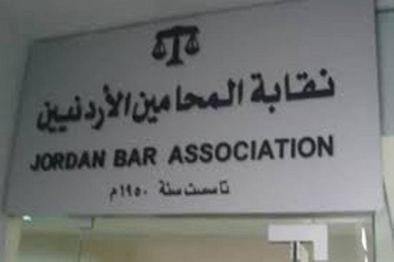 غضب شعبي ضد قرار المحامين