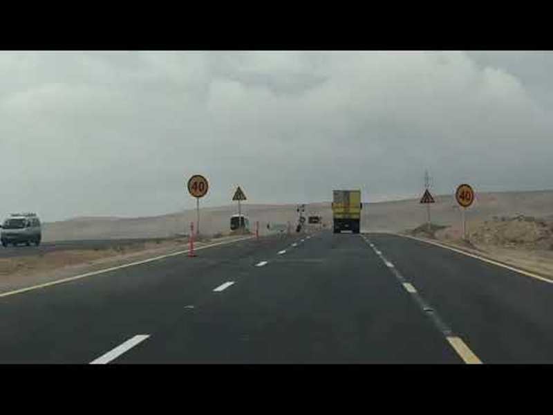 اغلاقات جديدة في الطريق الصحراوي