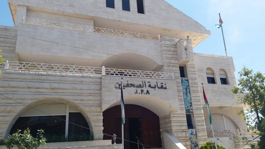 الإدارية تلغي قرارا لنقابة الصحفيين