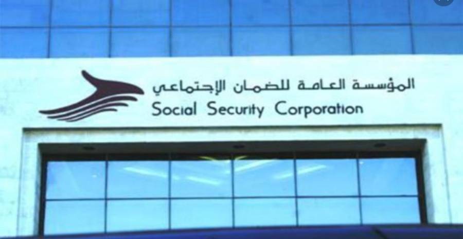 (16) ألف متقاعد ضمان خلال عام 2018 من ضمنهم (10) آلاف على نظام المبكر