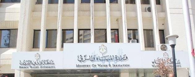 هل يحق للأردنيين مقاضاة الحكومة حال انقطاع المياه عنهم؟