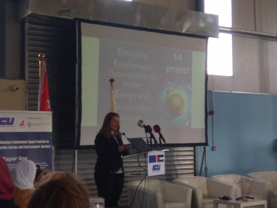 إفتتاح مشروع إعادة التدوير في اربد