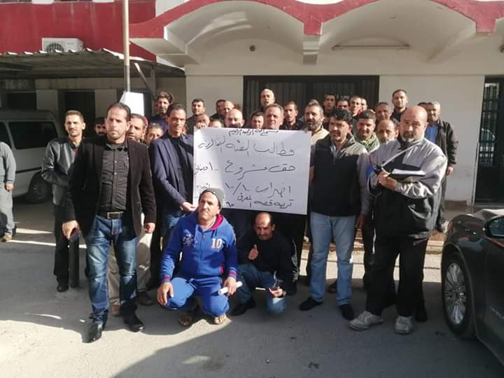 اضراب الفئة الثالثه في وزارة التربيه والتعليم