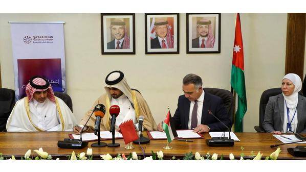 4.2 مليون دولا منحة قطرية للأردن لمواجهة تحديات اللاجئين