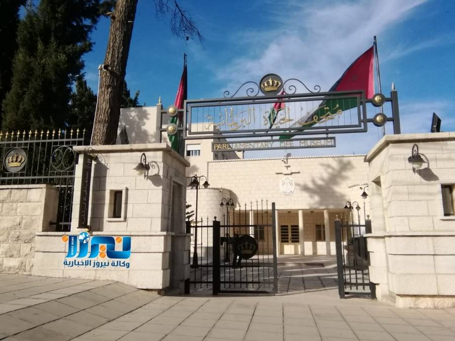 ارتفاع طفيف على درجات الحرارة ليوم السبت