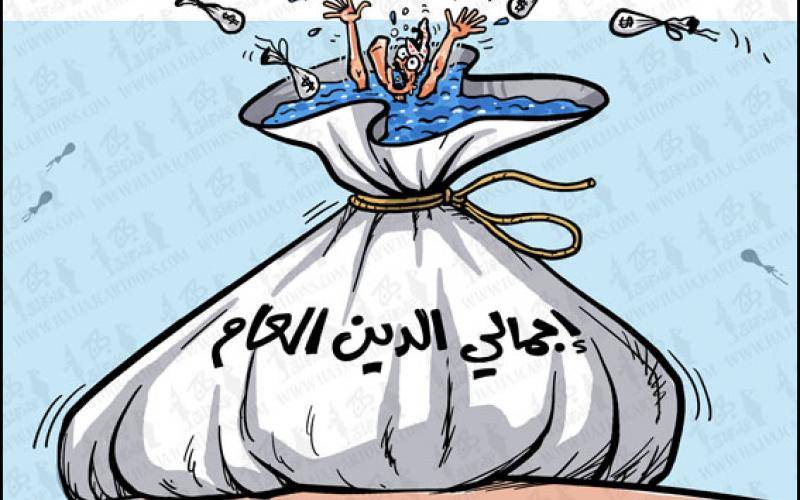 عاجل : خطر جديد يهدد الموازنة العامة