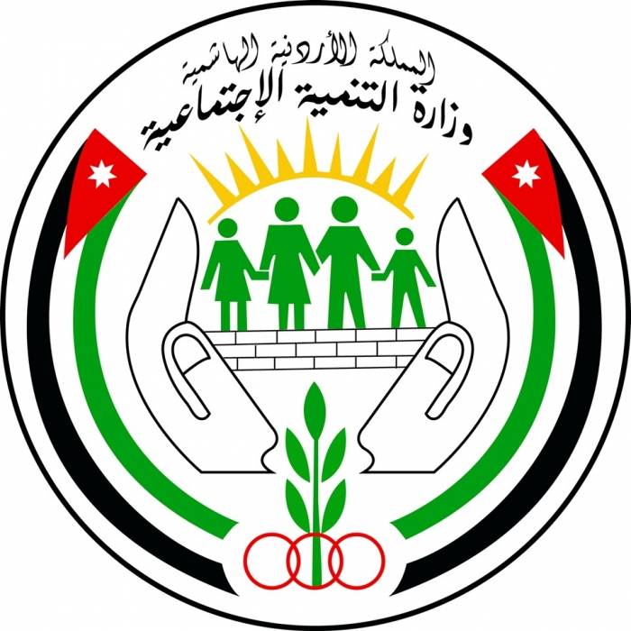 التنمية تشتري خدمات لـ 1270 من ذوي الإعاقة بمليون و 379 ألف دينار سنوياً ..