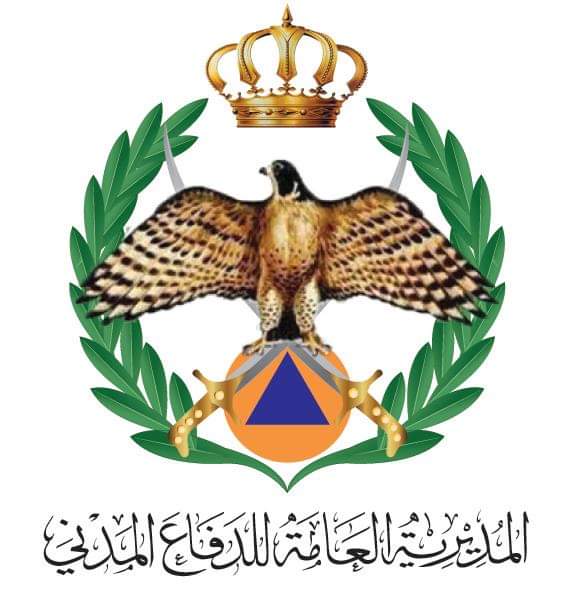 بيان صادر عن الدفاع المدني