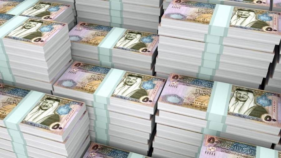 حجم الدين العام يرتفع .. تفاصيل