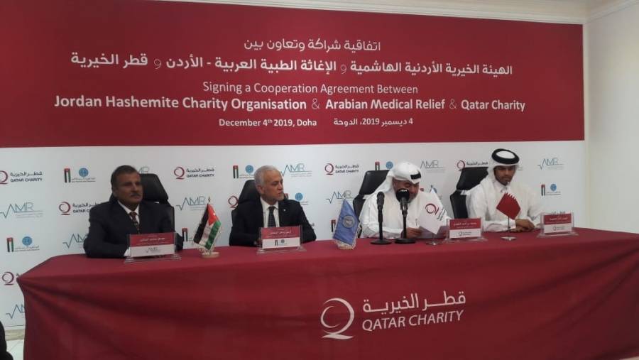 ثلاث اتفاقيات تعاون بين الخيرية الهاشمية وقطر الخيرية