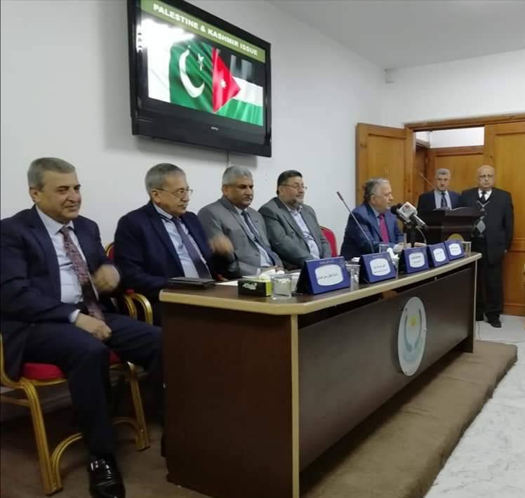 ندوة بمنتدى الوسطية قضايا الاسلام المعاصر