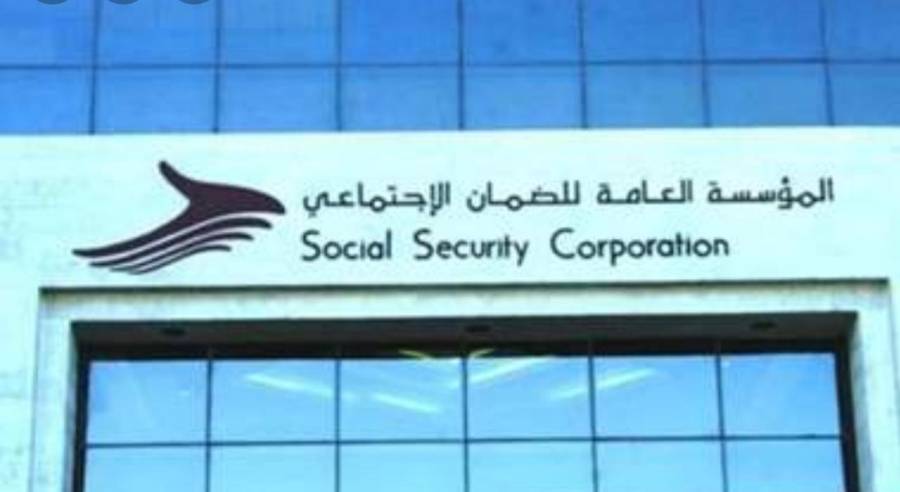 الضمان: صرف 88 مليون دينار من أرصدة التعطل للتعليم والعلاج