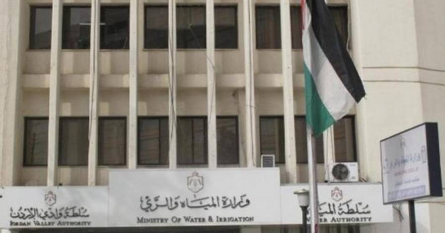 عاجل: المياه تطلق خدمة استقبال شكاوي المياه والصرف الصحي عبر الواتس أب